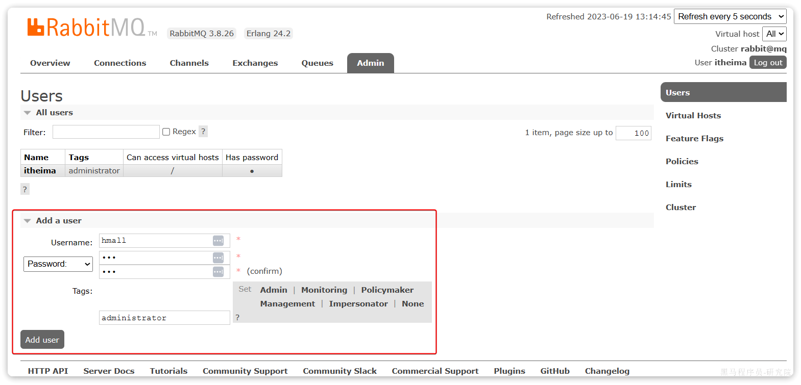 RabbitMQ - 基础