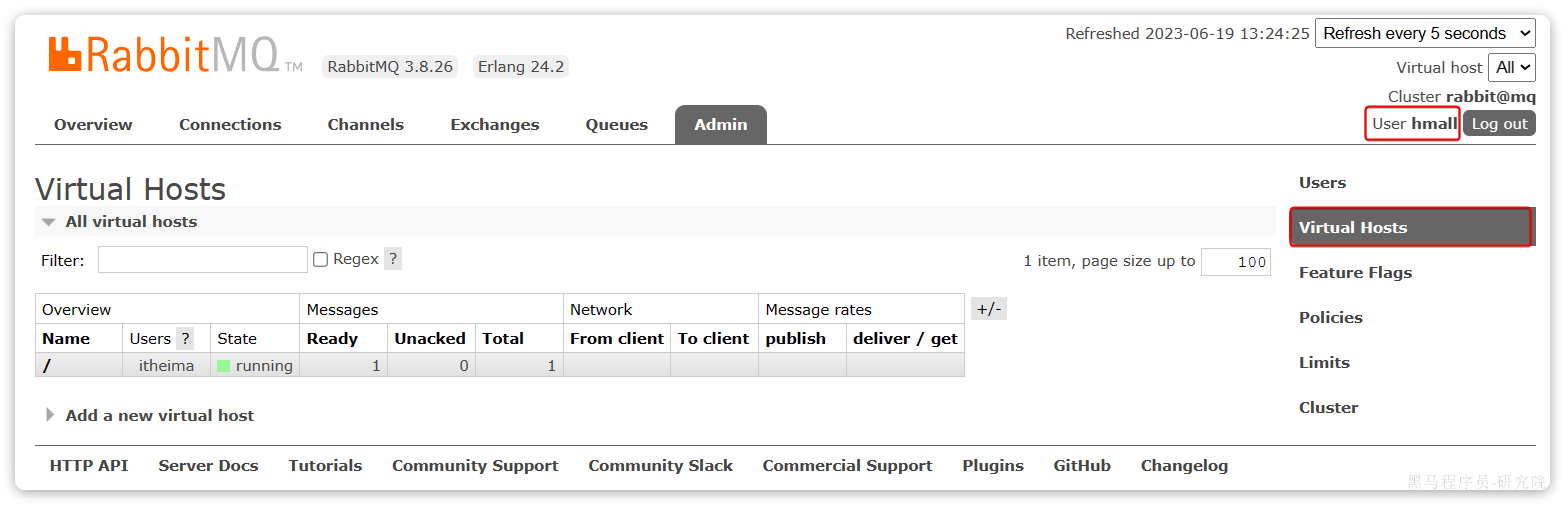 RabbitMQ - 基础