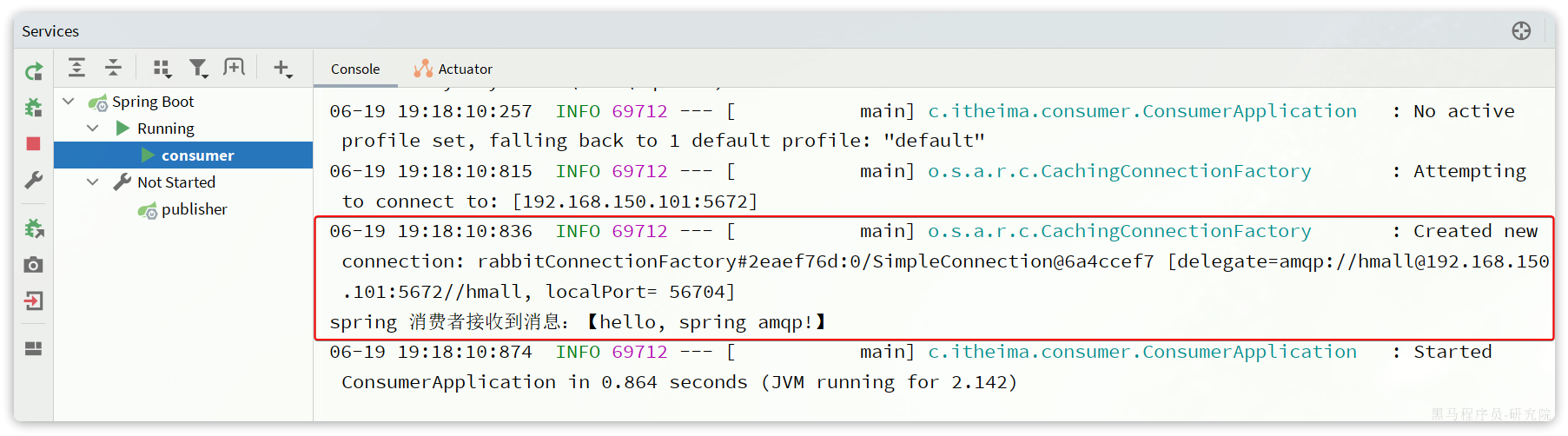 RabbitMQ - 基础