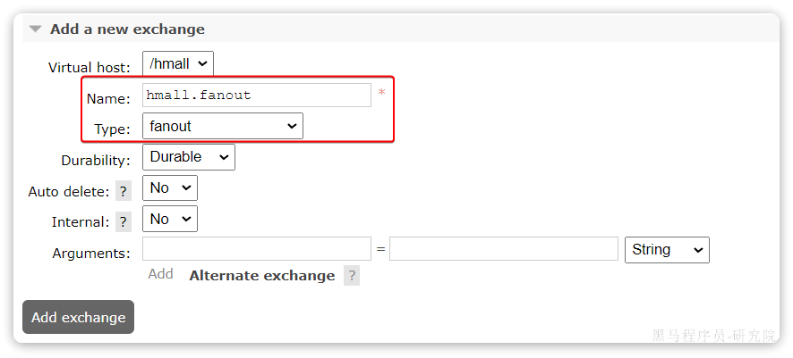 RabbitMQ - 基础