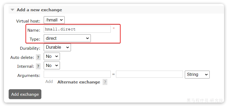 RabbitMQ - 基础